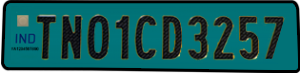 motorsign
