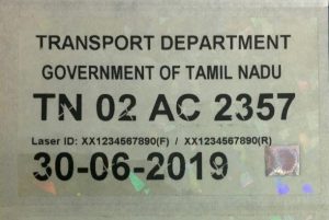 third-license-plate