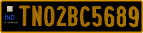 motorsign